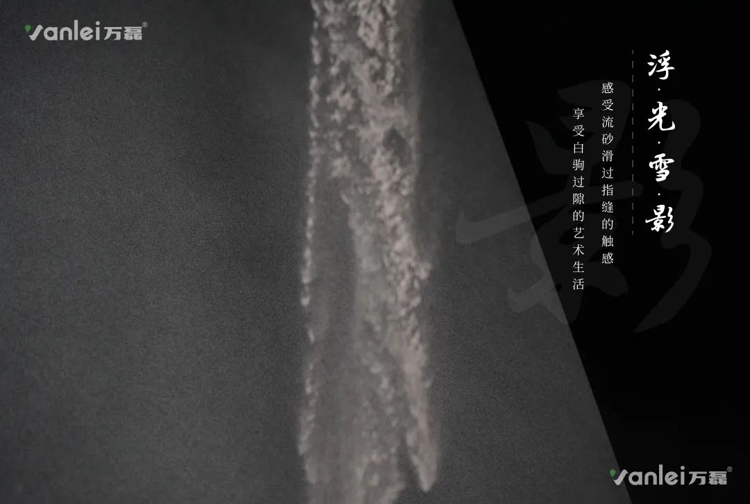2023 年首場(chǎng)萬(wàn)磊造物節(jié)·廣佛千人行，準(zhǔn)備要開(kāi)始啦！