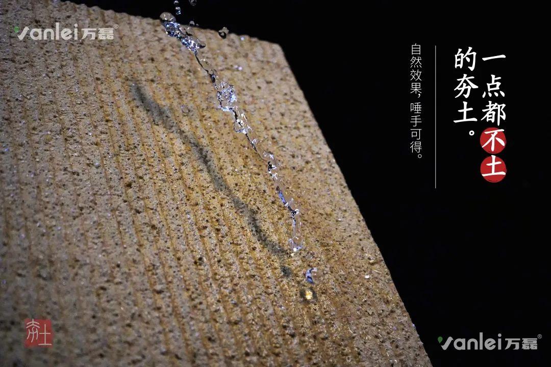 2023 年首場(chǎng)萬(wàn)磊造物節(jié)·廣佛千人行，準(zhǔn)備要開(kāi)始啦！