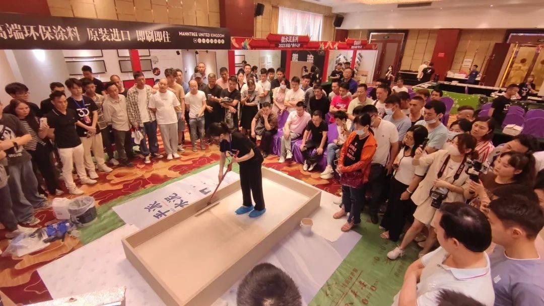 一場(chǎng)發(fā)布會(huì)，展開(kāi)微水泥革命 | 2023萬(wàn)磊廣佛千人行完滿(mǎn)成功