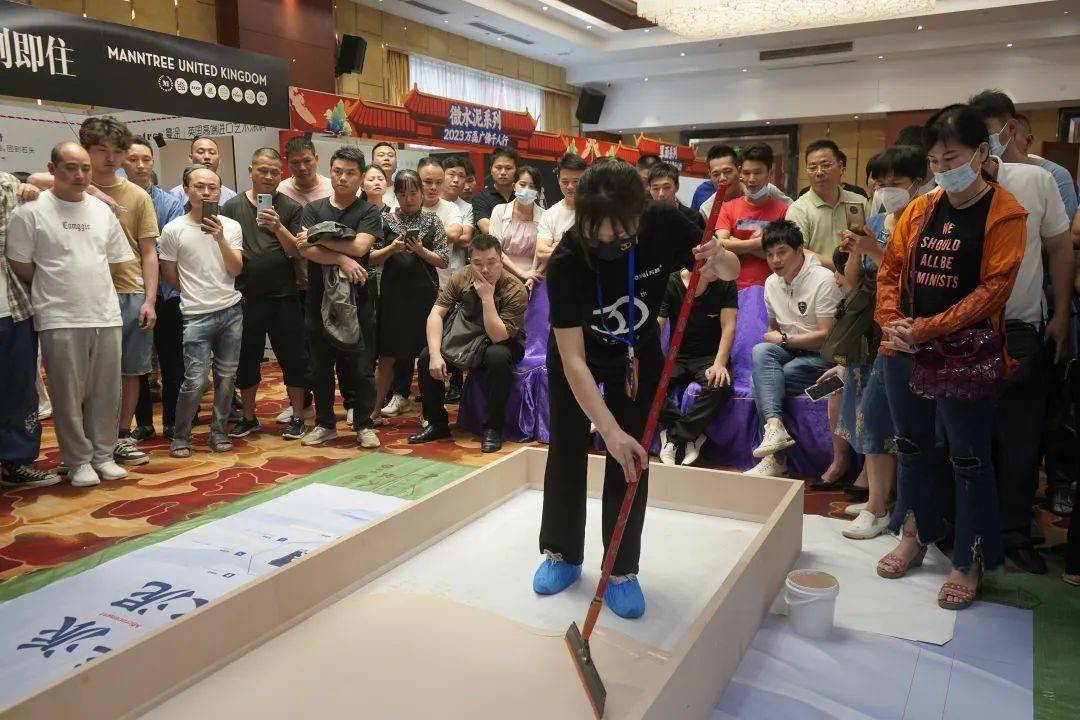 一場(chǎng)發(fā)布會(huì)，展開(kāi)微水泥革命 | 2023萬(wàn)磊廣佛千人行完滿(mǎn)成功