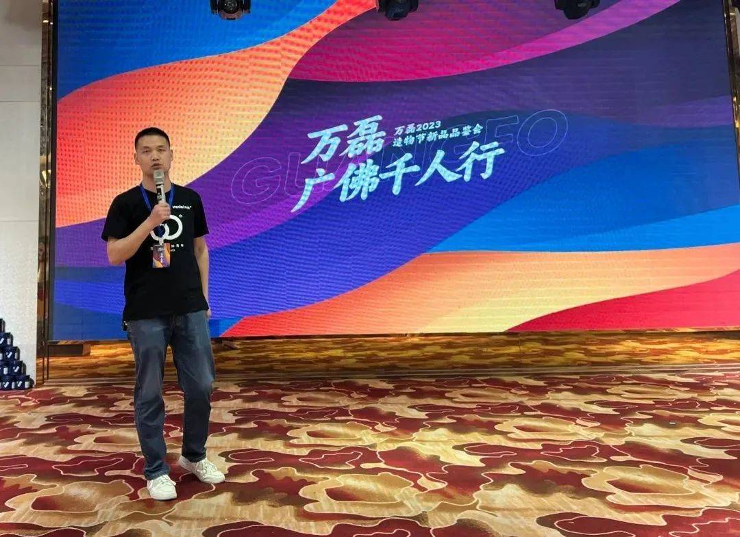 一場(chǎng)發(fā)布會(huì)，展開(kāi)微水泥革命 | 2023萬(wàn)磊廣佛千人行完滿(mǎn)成功