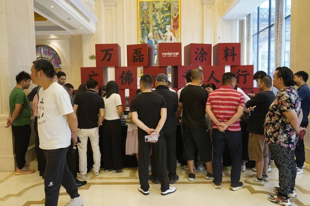 一場(chǎng)發(fā)布會(huì)，展開(kāi)微水泥革命 | 2023萬(wàn)磊廣佛千人行完滿(mǎn)成功