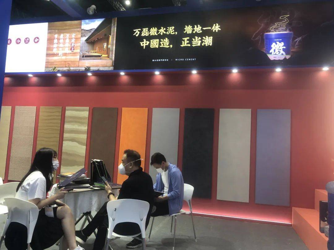 萬磊涂料·上海建博會 | 盤點那些既是涂料又是藝術(shù)品的國潮好物！