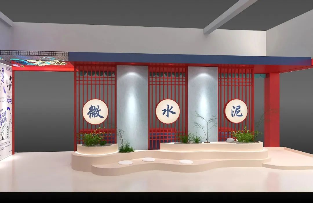 7月8日廣州建博會來了 | 萬磊涂料國潮館掀起微水泥革命！速速點我拿門票