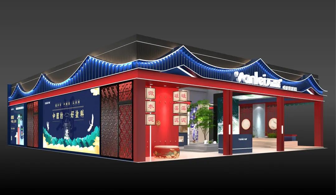 7月8日廣州建博會來了 | 萬磊涂料國潮館掀起微水泥革命！速速點我拿門票