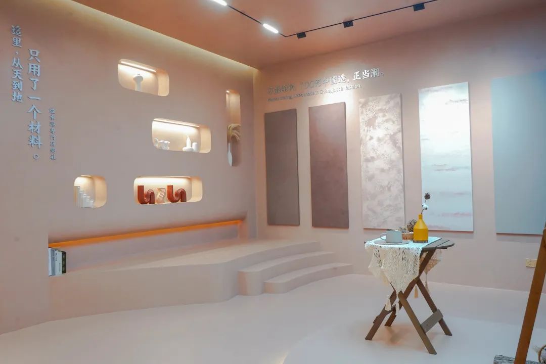 7月8日廣州建博會來了 | 萬磊涂料國潮館掀起微水泥革命！速速點我拿門票