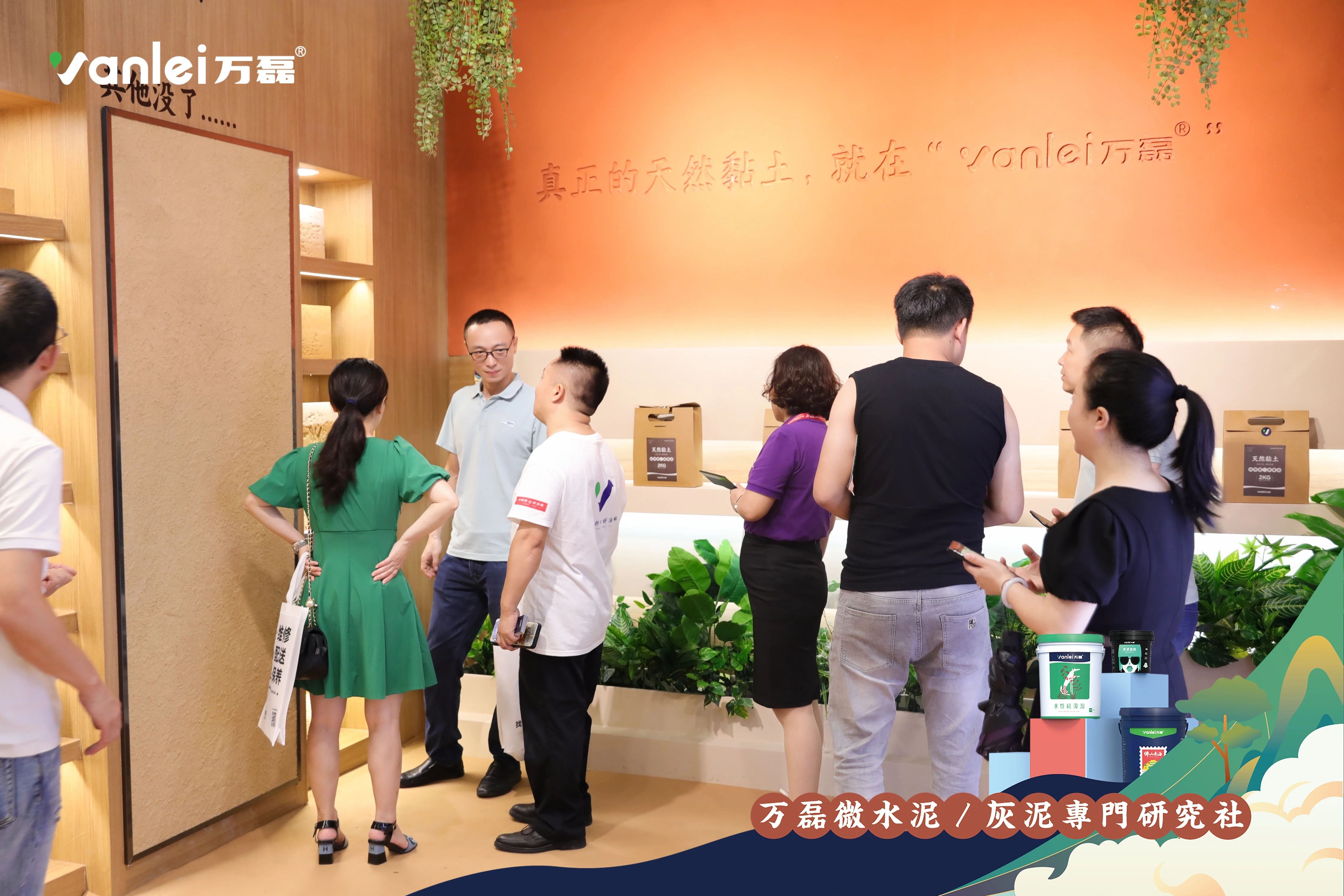 大賞揭幕！萬磊拍了拍你“請您查收這份2023廣州建博會「逛展指南」”