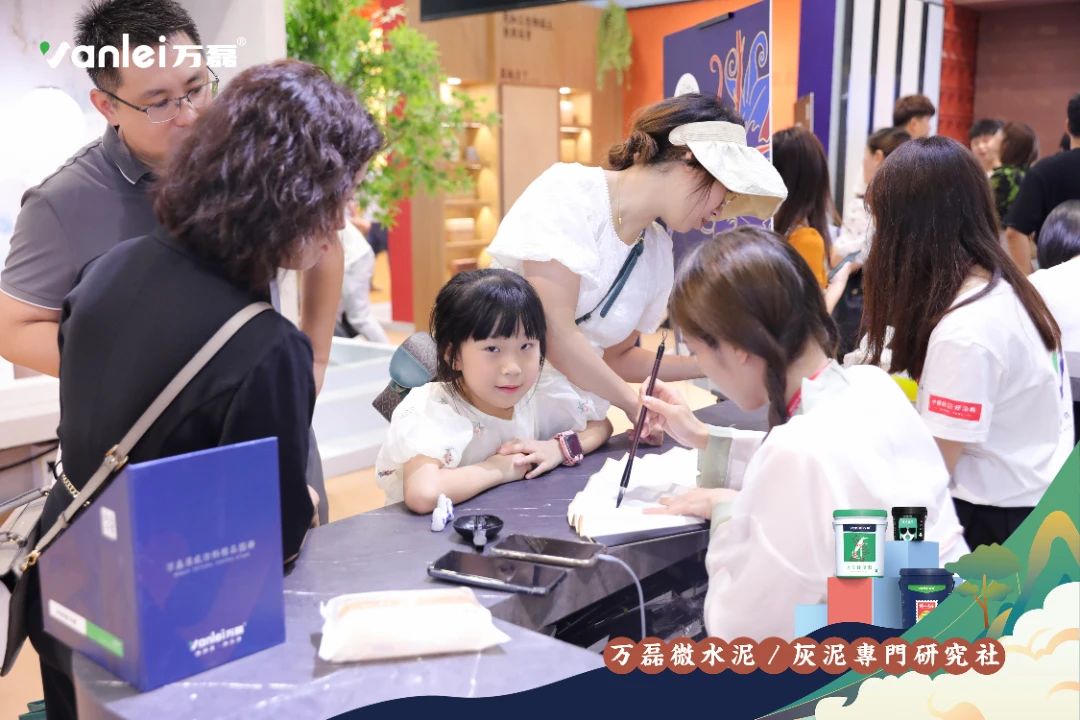 2023廣州建博會 | 帶你一起回顧萬磊國潮之旅！