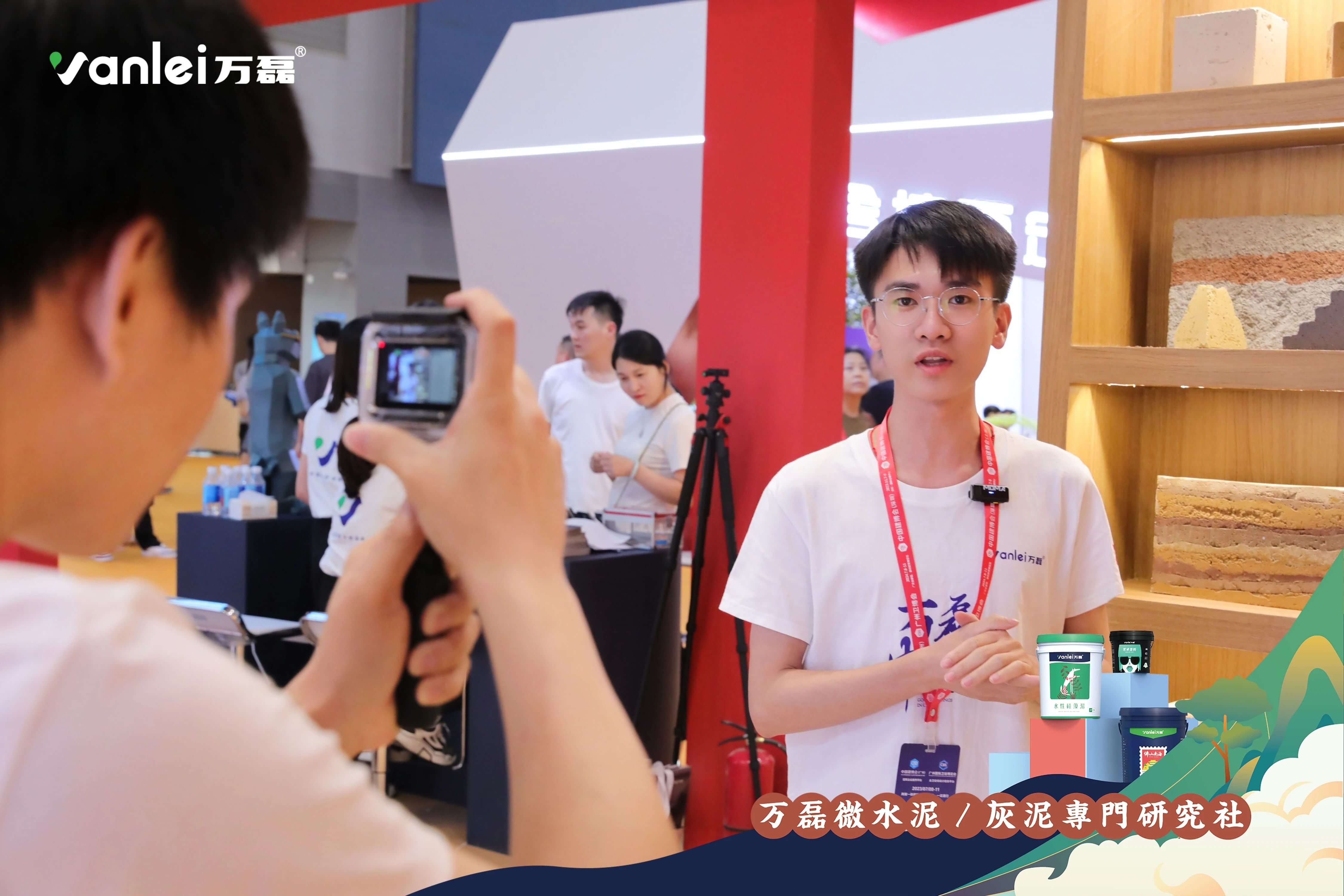 2023廣州建博會 | 帶你一起回顧萬磊國潮之旅！