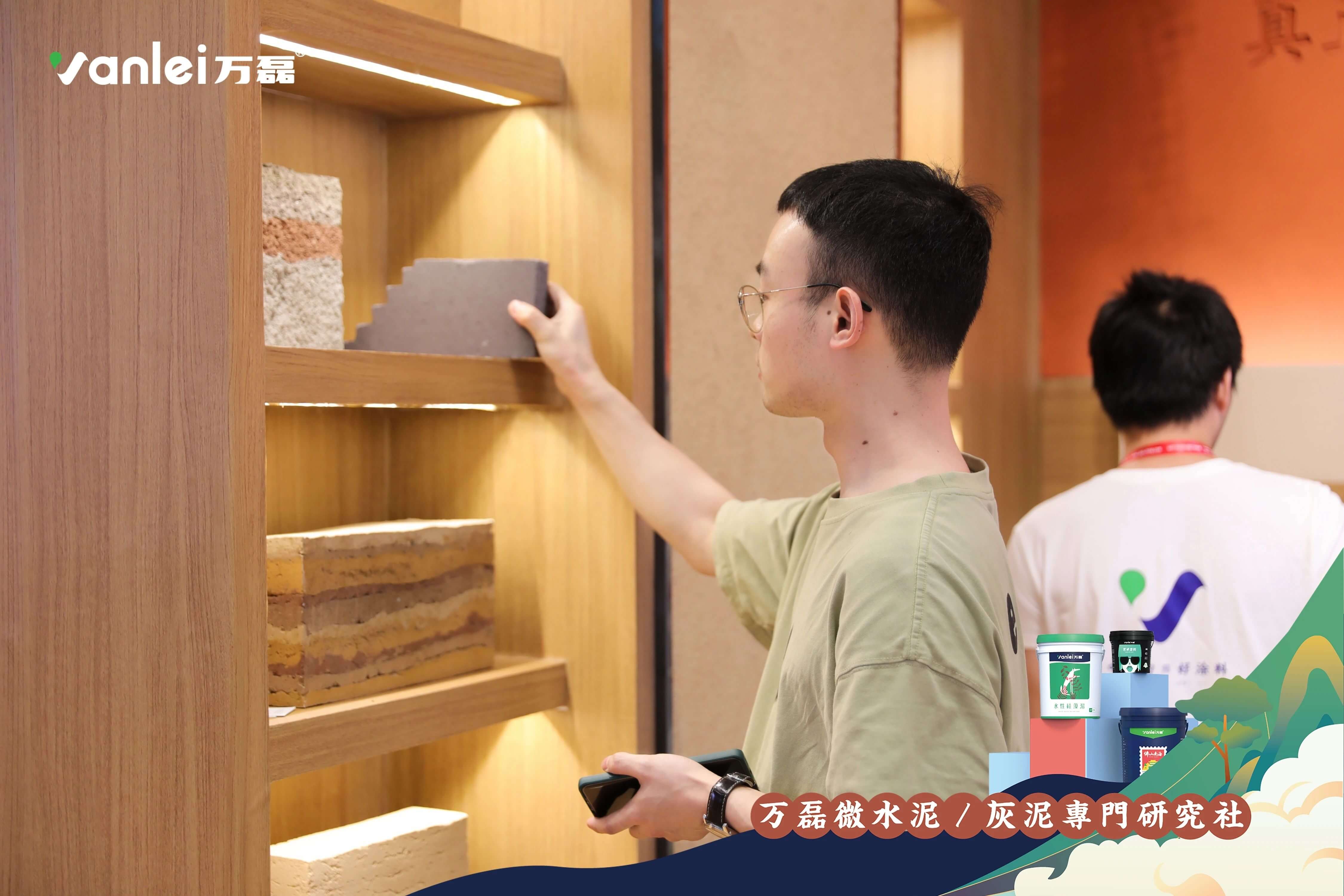 2023廣州建博會 | 帶你一起回顧萬磊國潮之旅！