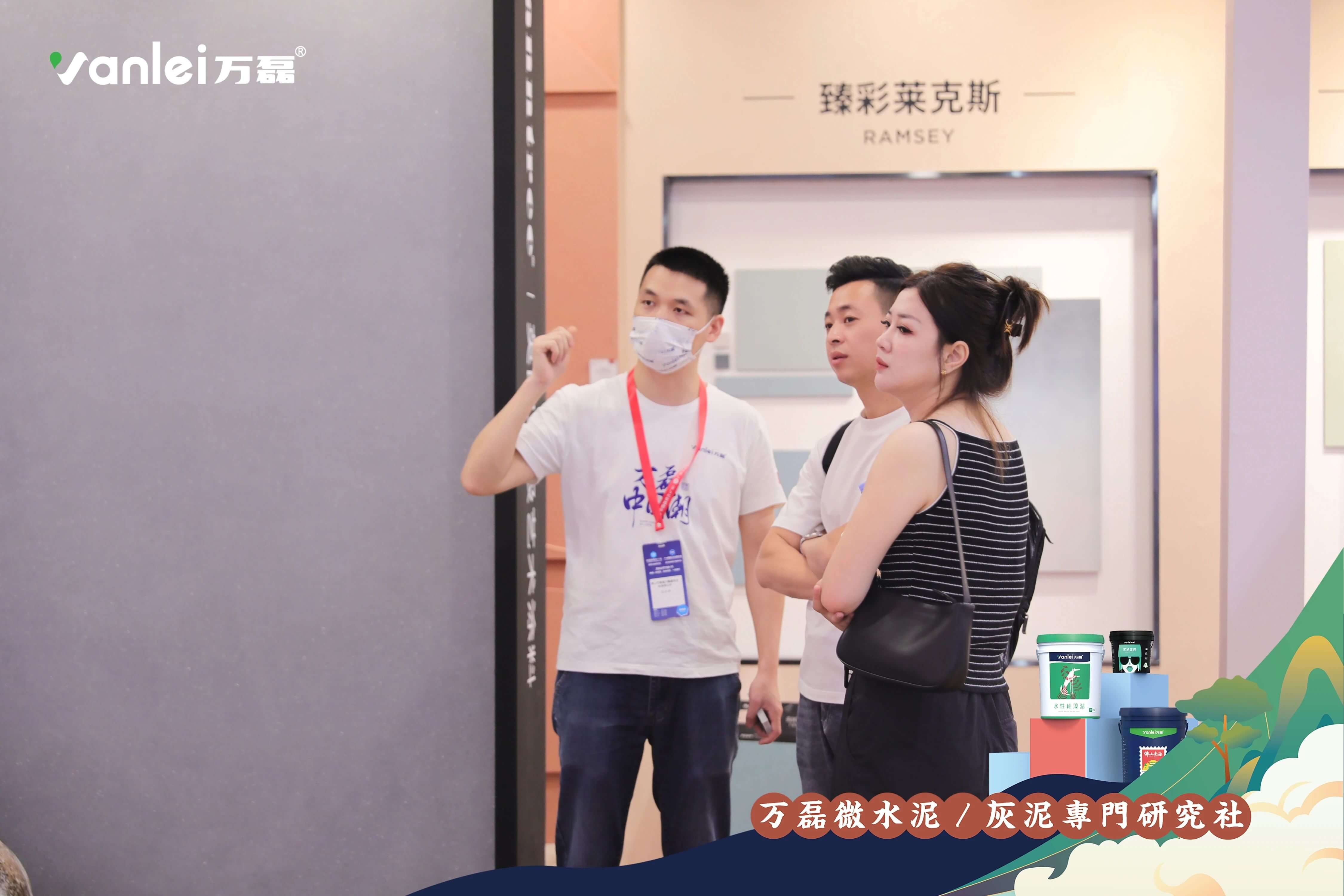 2023廣州建博會 | 帶你一起回顧萬磊國潮之旅！