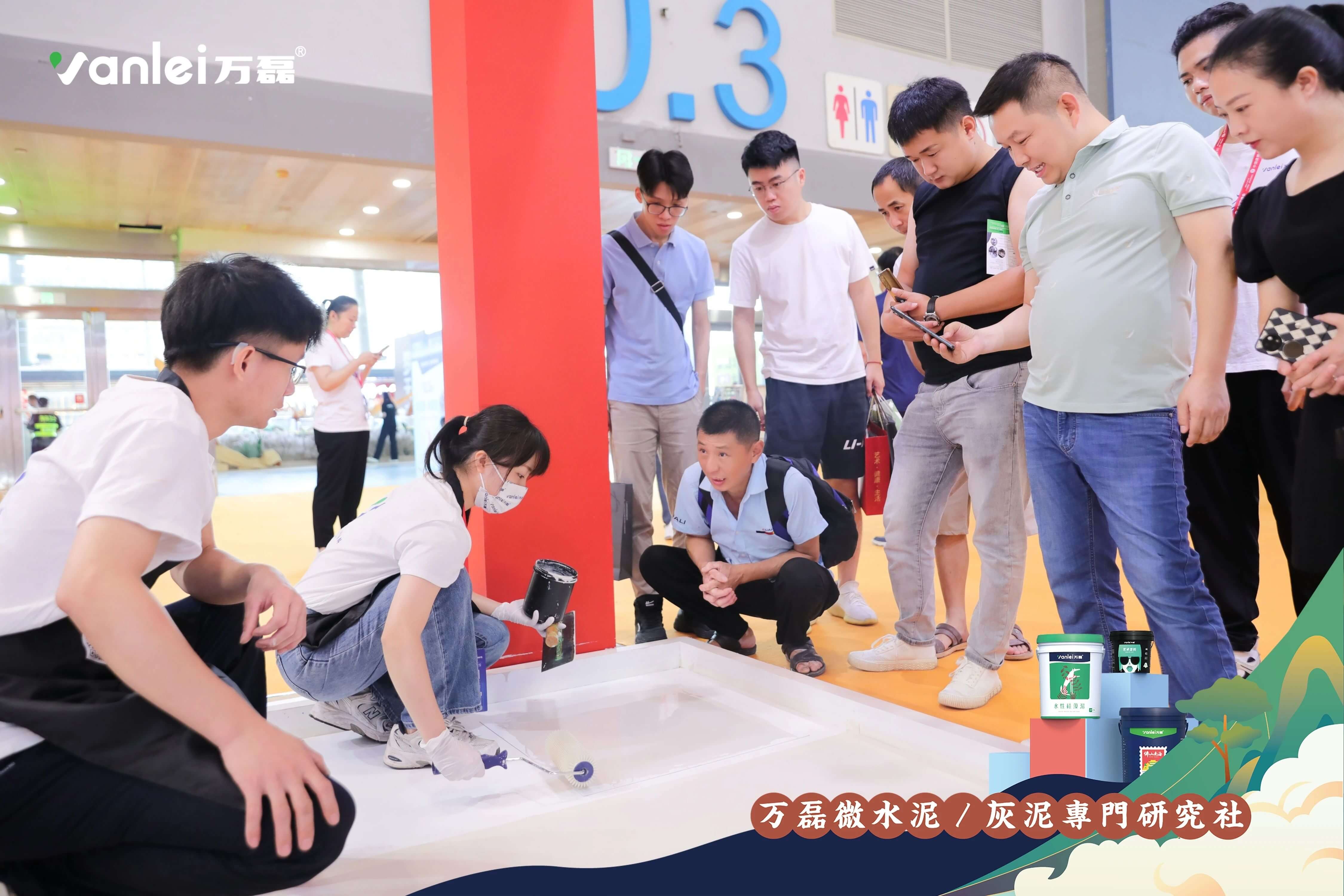 2023廣州建博會 | 帶你一起回顧萬磊國潮之旅！