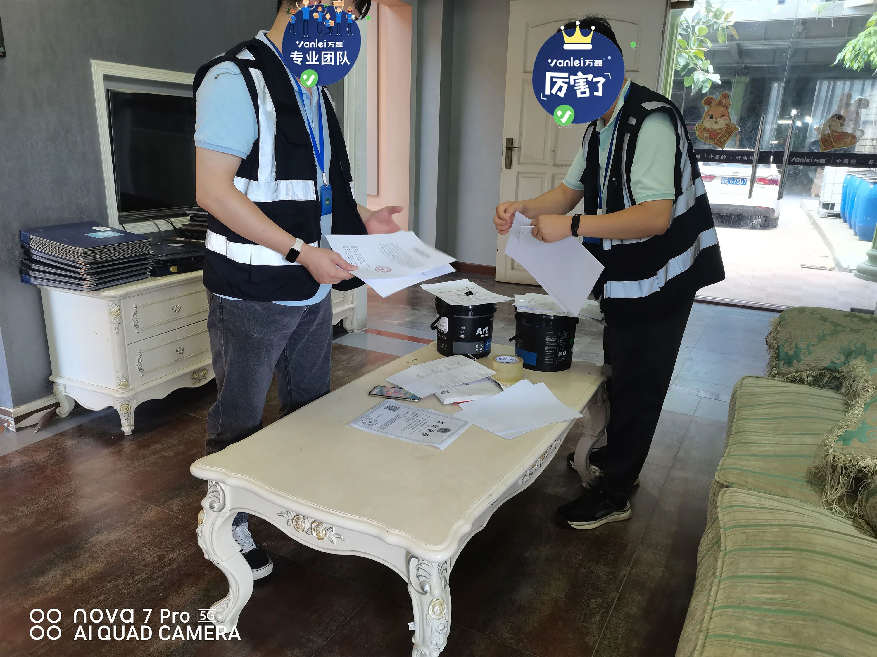 品質(zhì)三十年如一！萬磊產(chǎn)品2023年如常通過了市場監(jiān)督局的抽檢！