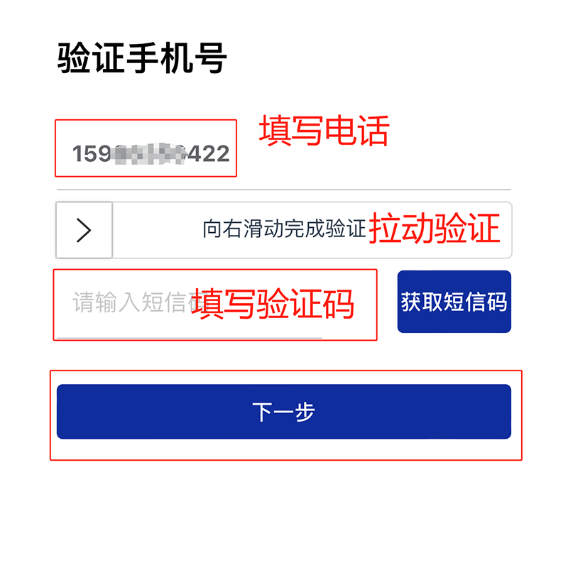 3.13 中國建博會概念圖析出 | 點(diǎn)我速速拿門票！
