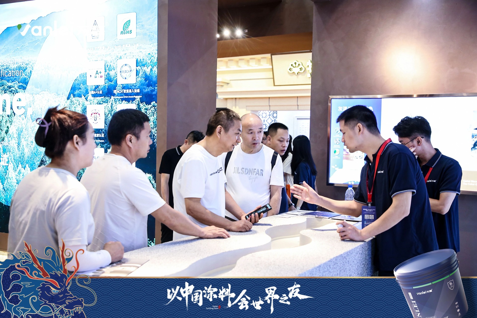 七年蟬聯(lián)展館人氣王！萬磊涂料，以中國涂料，會世界之友