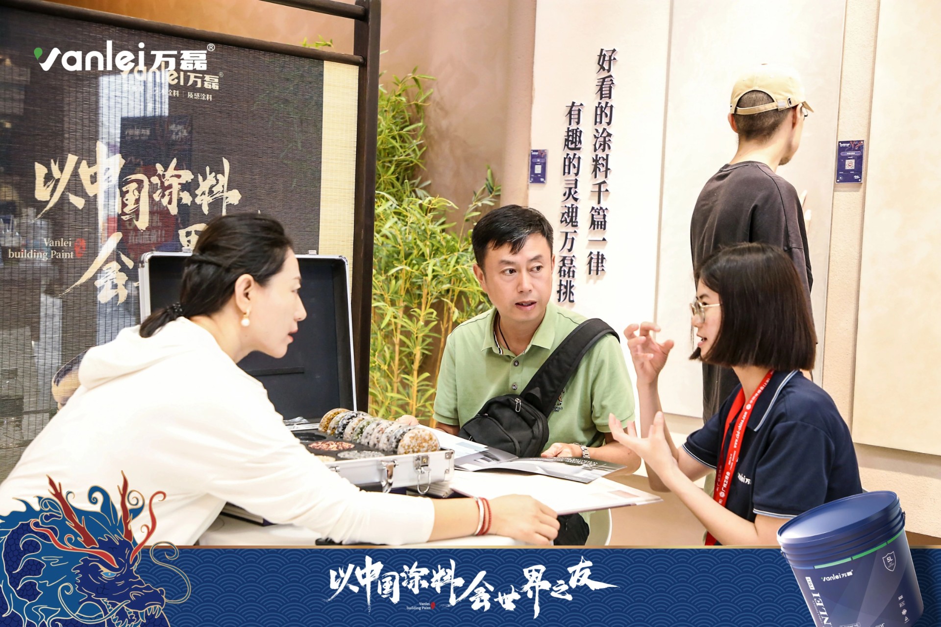 七年蟬聯(lián)展館人氣王！萬磊涂料，以中國涂料，會世界之友