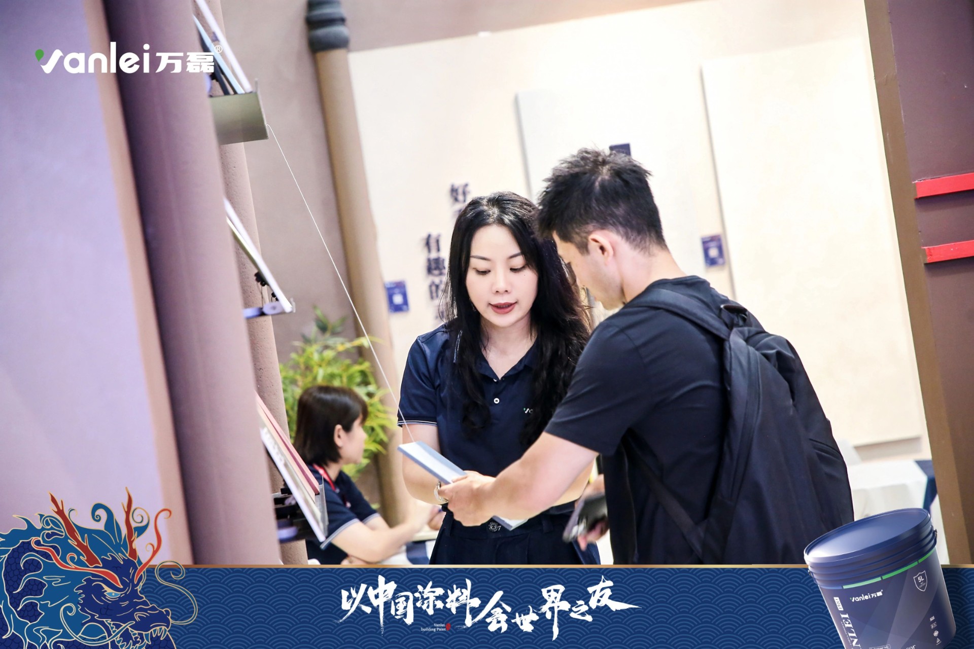 七年蟬聯(lián)展館人氣王！萬磊涂料，以中國涂料，會世界之友