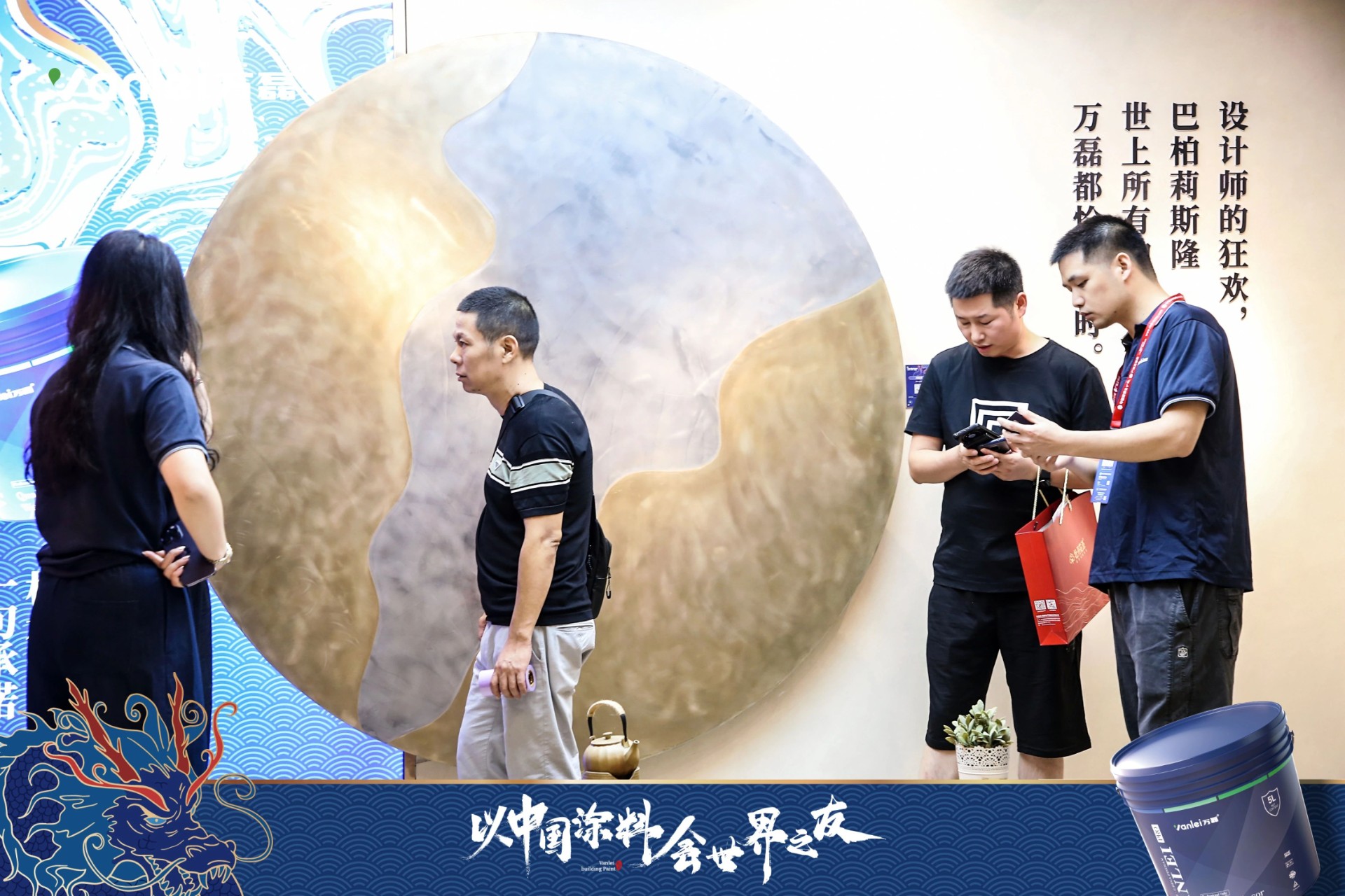 2024廣州建博會 | 帶你一起回顧萬磊國潮新妝！