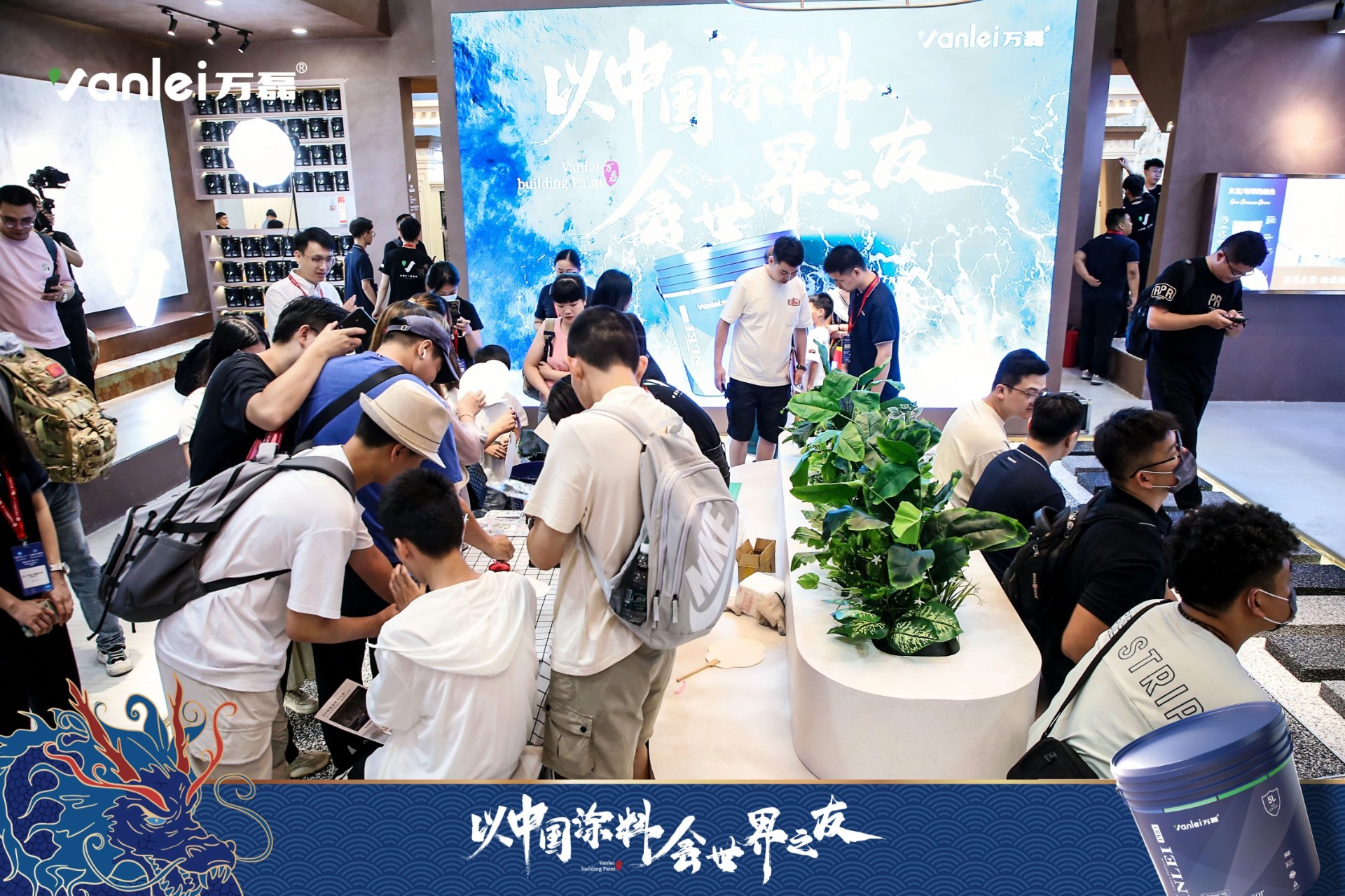 七年蟬聯(lián)展館人氣王！萬磊涂料，以中國涂料，會世界之友