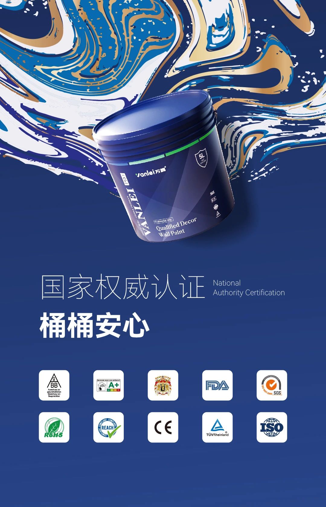 重大變動！3C國家強(qiáng)制性認(rèn)證登場！