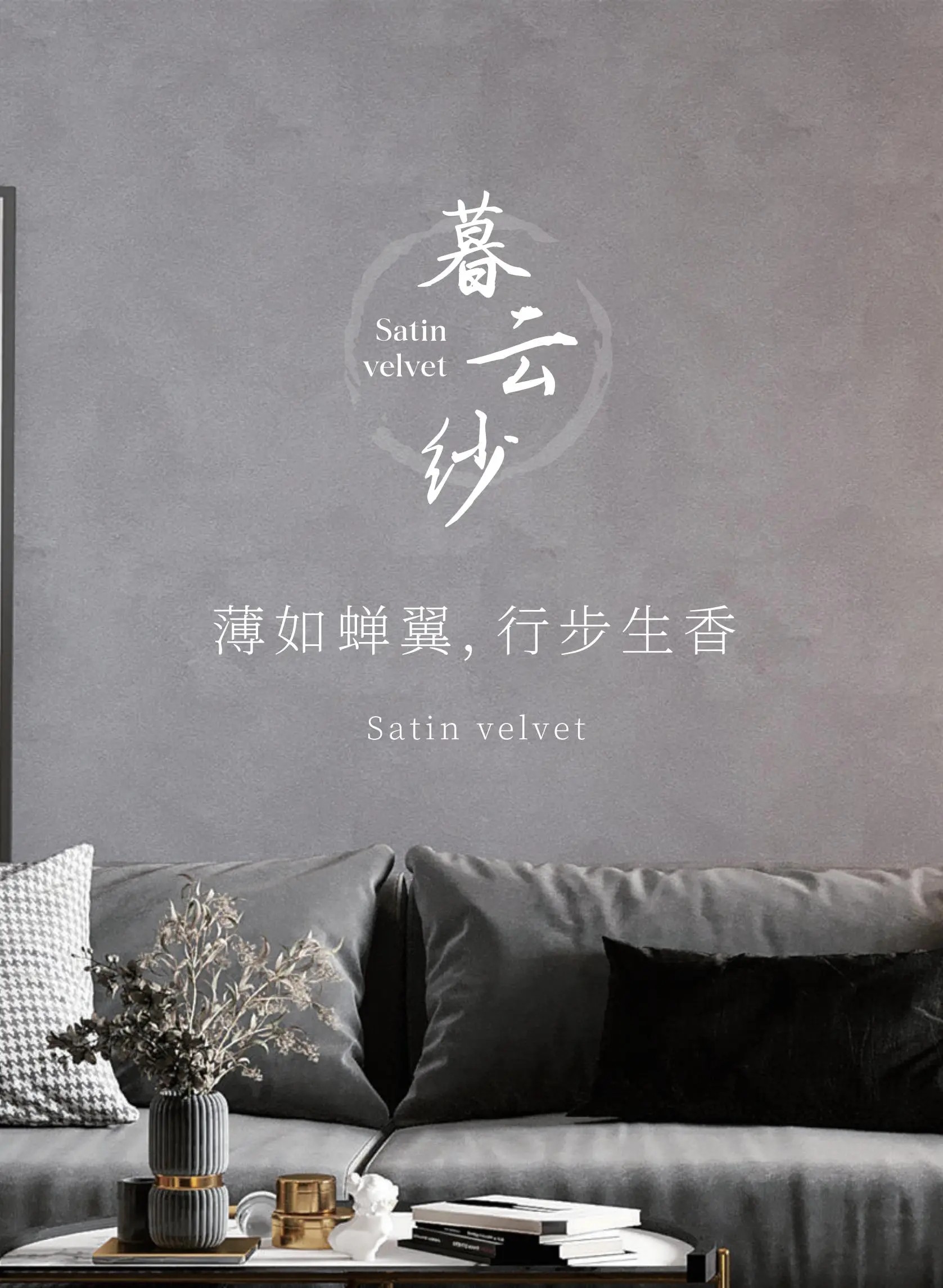 萬磊品石會，品了個啥？11月6號溫州發(fā)布會，精彩繼續(xù)