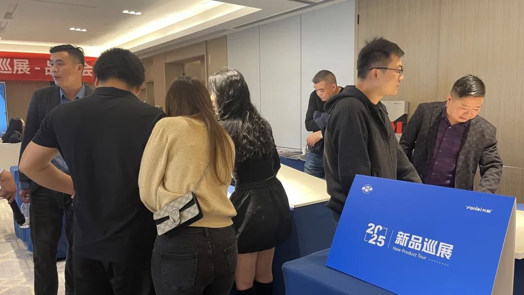 萬磊品石會，品了個啥？11月6號溫州發(fā)布會，精彩繼續(xù)