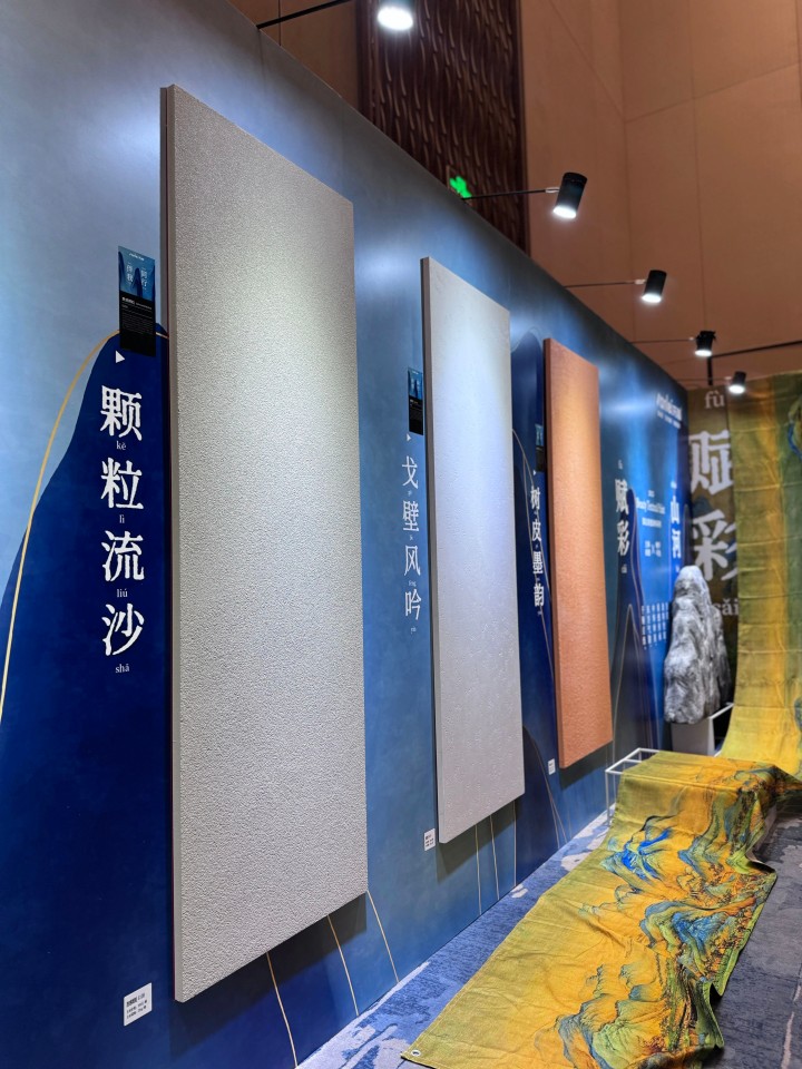 一場發(fā)布會，一場千人狂歡嘉年華 | 2025萬磊廣佛千人行完滿成功