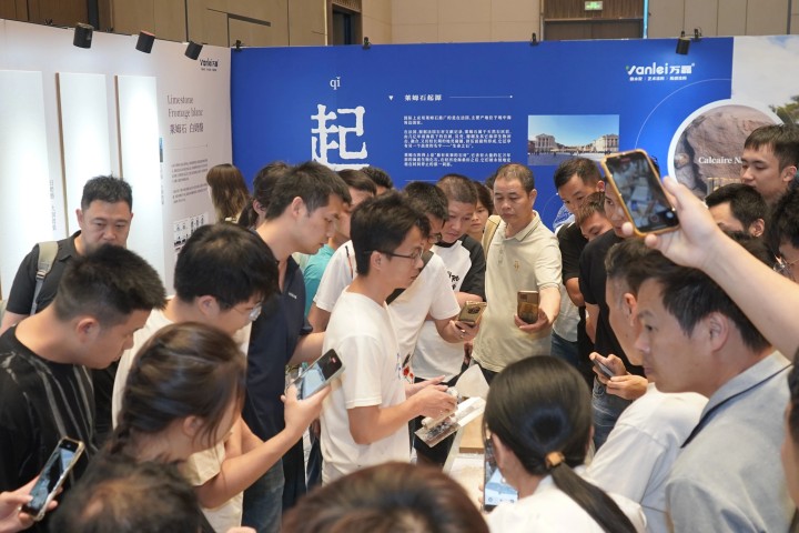 一場發(fā)布會，一場千人狂歡嘉年華 | 2025萬磊廣佛千人行完滿成功