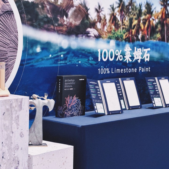 一場發(fā)布會，一場千人狂歡嘉年華 | 2025萬磊廣佛千人行完滿成功