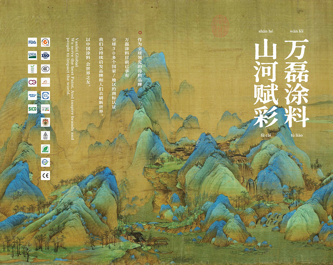 【國潮天工館】連續(xù)五年國潮之名 | 廣州建博會(huì)展前揭秘