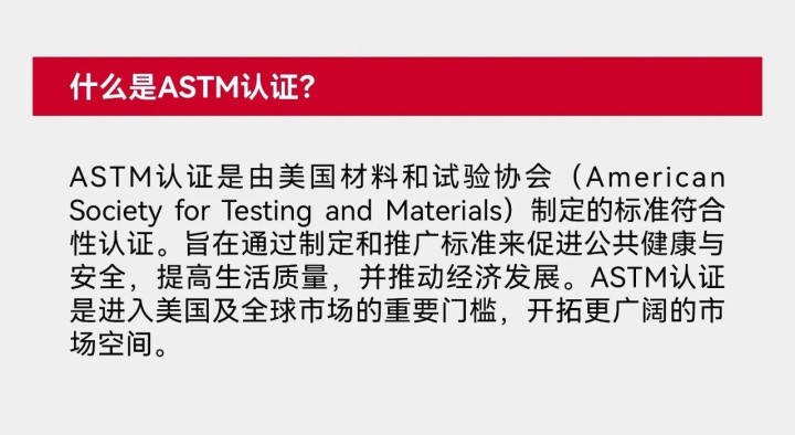 全網首家?。〈髧J證喜加一