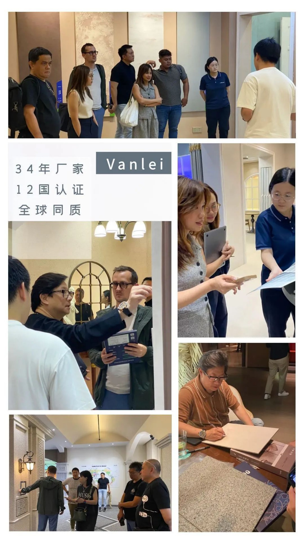 一個島，9位數(shù)的酒店項目，萬磊如何順利落地？