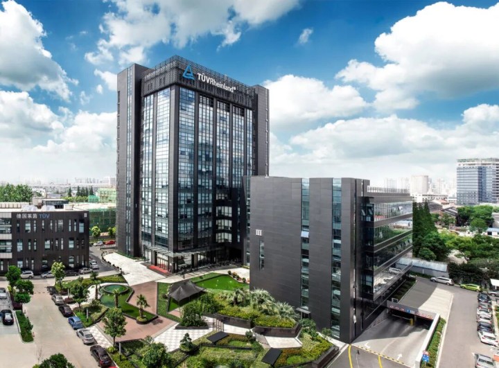 防滑添一證！德國萊茵TüV認(rèn)證 x 萬磊微水泥