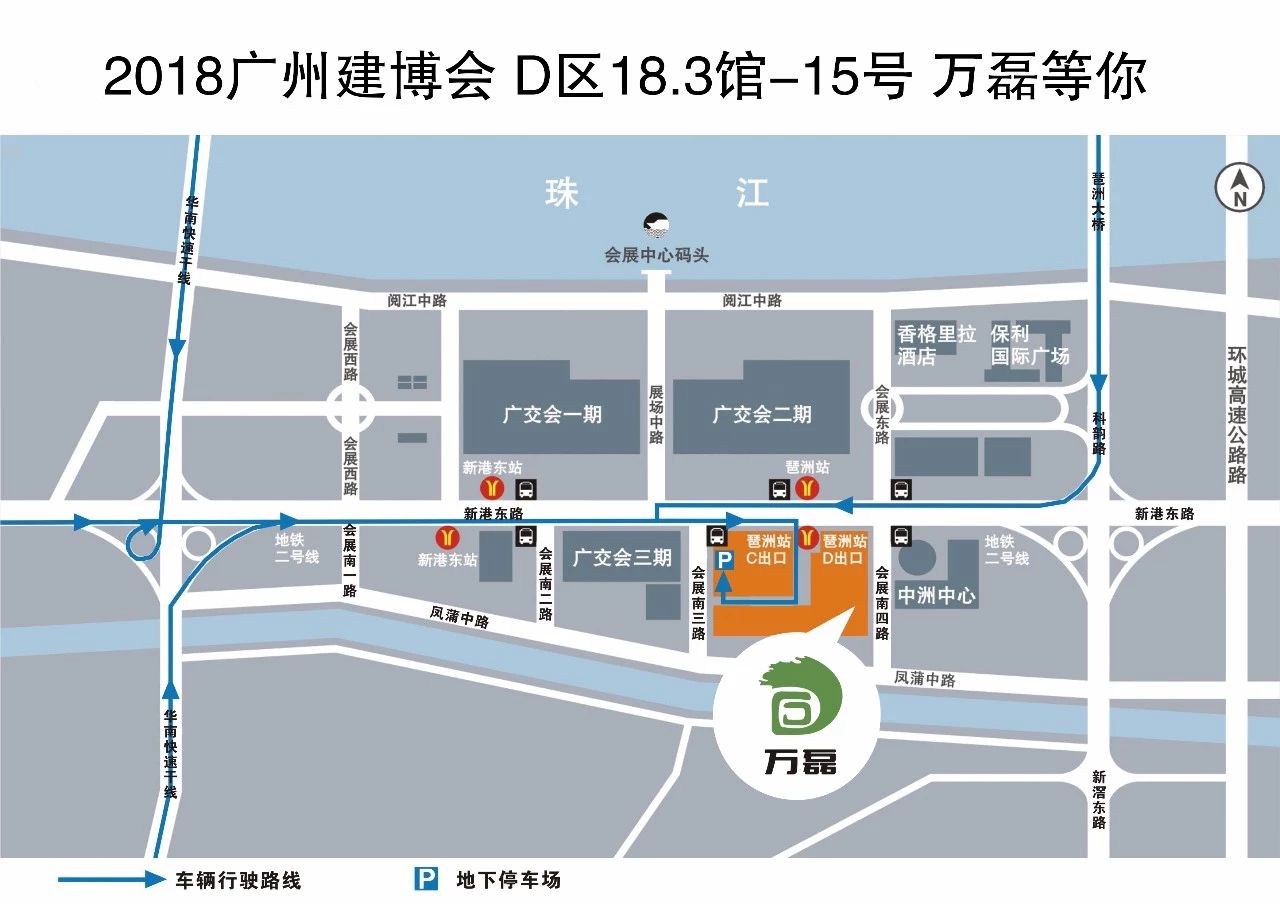 2018年廣州建博會，你期待的盛宴計(jì)劃正式啟動