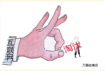 市場(chǎng)競(jìng)爭激烈  硅藻泥代理還需以細(xì)節(jié)贏發(fā)展