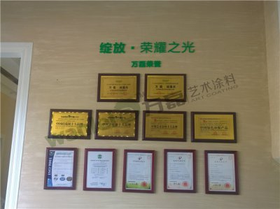 怎樣選擇硅藻泥品牌？加盟硅藻泥就穩(wěn)賺嗎？