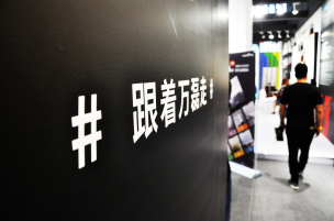4天500w！廣州建博會(huì)收官，2019繼續(xù)#跟著萬磊走#