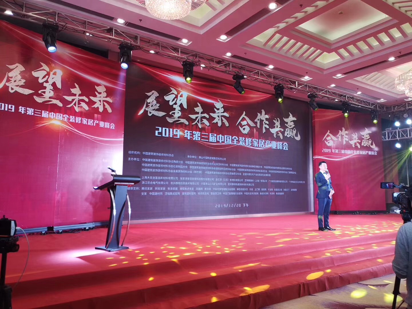又一獎項！創(chuàng)新獎對于萬磊來說，含金量到底有多重？