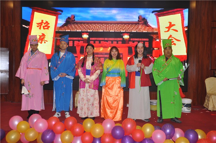 萬磊人歡聚一堂，只為追逐2020“萬磊夢”！
