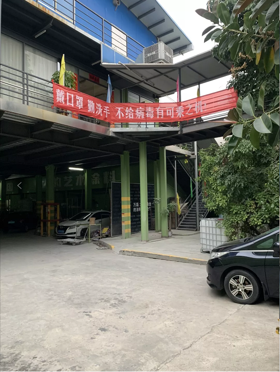 萬磊，此刻正式復(fù)工，歡迎砸單！