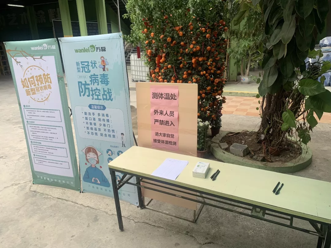 萬磊，此刻正式復(fù)工，歡迎砸單！