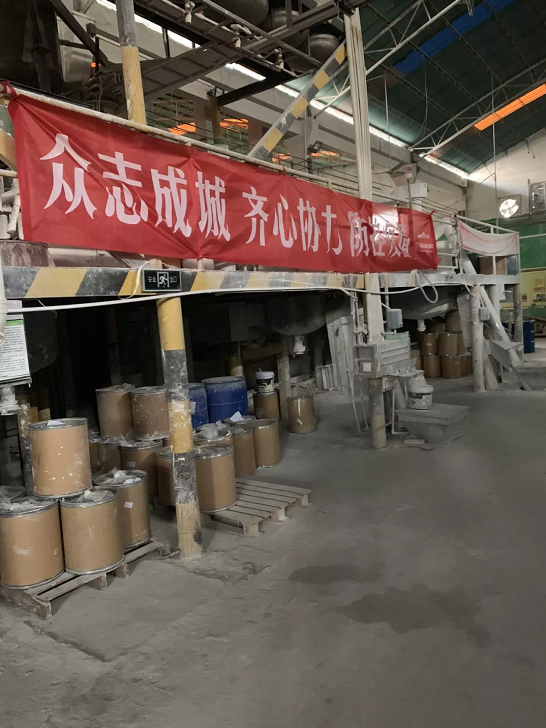 萬磊，此刻正式復(fù)工，歡迎砸單！