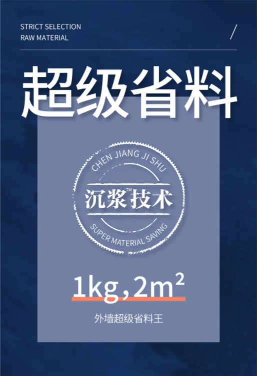 10000+人氣，萬磊首場線上直播 完美收官！