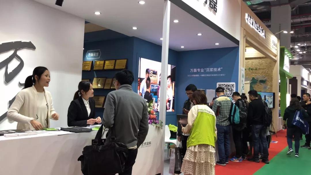 萬磊涂料丨2019年萬磊大事件集錦，最開心的居然是這個...