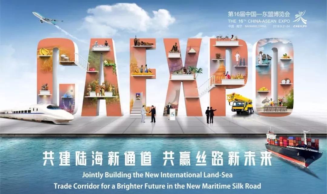 萬磊涂料丨2019年萬磊大事件集錦，最開心的居然是這個...