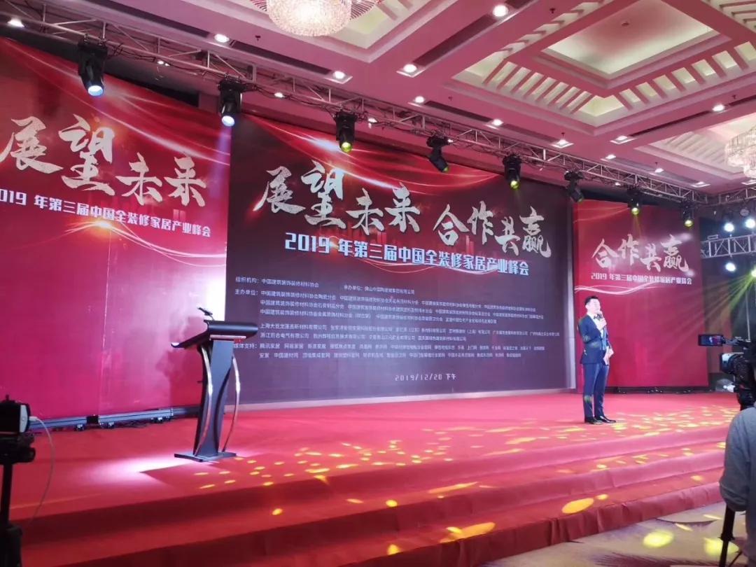 萬磊涂料丨2019年萬磊大事件集錦，最開心的居然是這個...