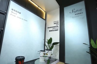 硅藻泥優(yōu)缺點(diǎn)都有哪些？硅藻泥好不好？