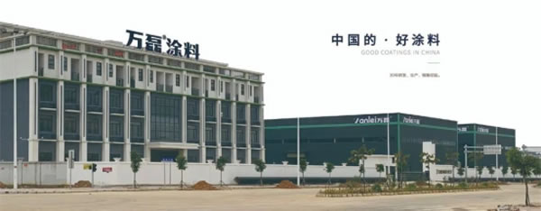 萬磊藝術(shù)涂料柳州融水旗艦店盛大開業(yè)！關(guān)于柳州理想人居生活的帷幕正在緩緩揭開