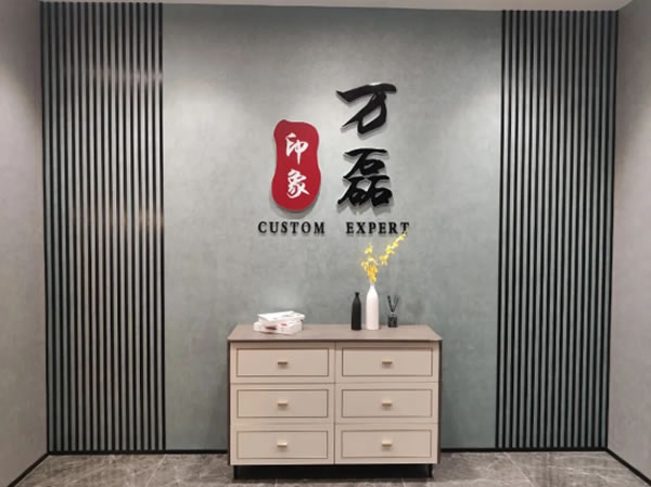 萬磊藝術(shù)涂料柳州融水旗艦店盛大開業(yè)！關(guān)于柳州理想人居生活的帷幕正在緩緩揭開